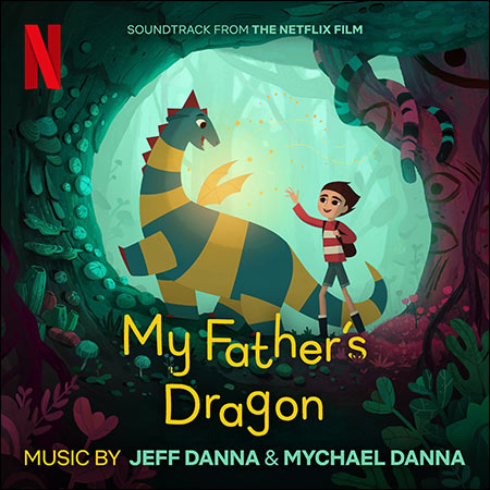 Обложка к альбому - Папин дракон / My Father's Dragon