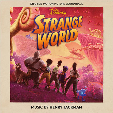 Обложка к альбому - Странный мир / Strange World