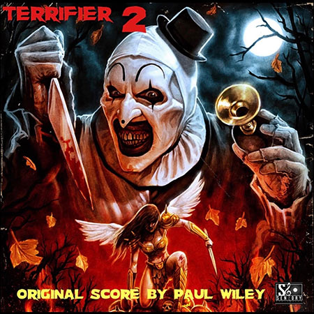 Обложка к альбому - Ужасающий 2 / Terrifier 2