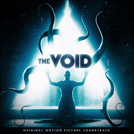 Обложка к альбому - Пустота / The Void