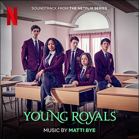 Обложка к альбому - Молодые монархи / Young Royals: Season 2
