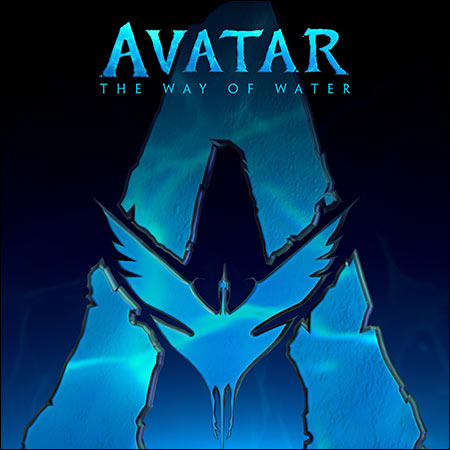Обложка к альбому - Аватар 2: Путь воды / Avatar: The Way of Water