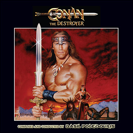 Дополнительная обложка к альбому - Конан-разрушитель / Conan The Destroyer (Expanded Edition)