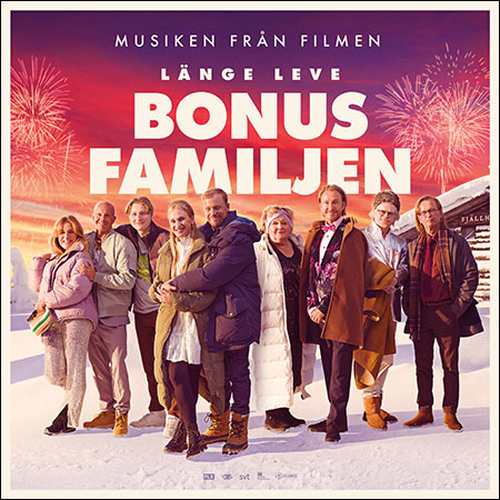 Обложка к альбому - Länge leve Bonusfamiljen