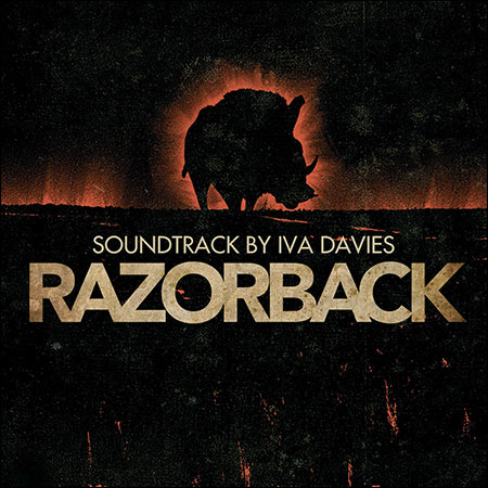 Обложка к альбому - Razorback / Boxes (Remastered)