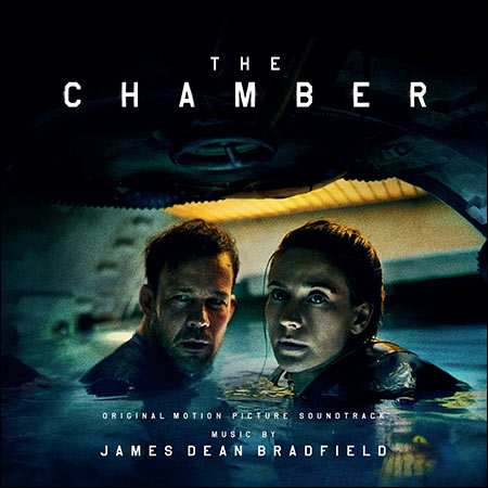 Обложка к альбому - Камера / The Chamber