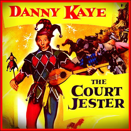 Обложка к альбому - Придворный шут / The Court Jester