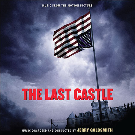 Дополнительная обложка к альбому - Последняя крепость / The Last Castle (Expanded Edition)