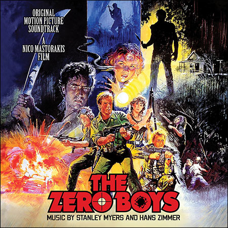 Обложка к альбому - Нулевые ребята / The Zero Boys