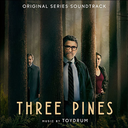 Обложка к альбому - Три сосны / Three Pines