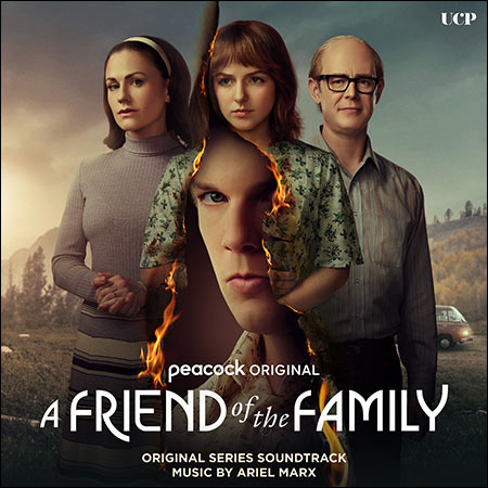 Обложка к альбому - Друг семьи / A Friend of the Family