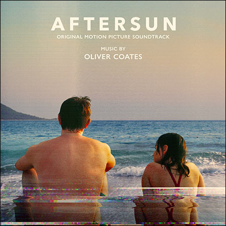 Обложка к альбому - Солнце моё / Aftersun