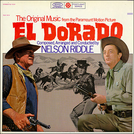 Обложка к альбому - Эльдорадо / El Dorado
