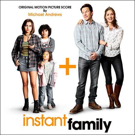 Обложка к альбому - Семья по-быстрому / Instant Family
