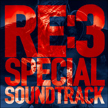 Обложка к альбому - Resident Evil 3 Special Soundtrack