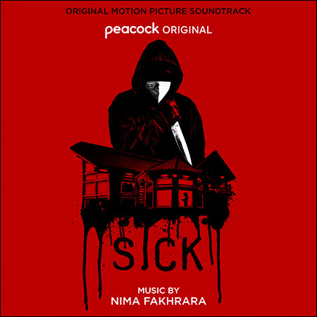Обложка к альбому - Больной / Sick