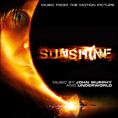 Обложка к альбому - Пекло / Sunshine (2007 / Promo)