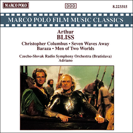 Обложка к альбому - Christopher Columbus / Seven Waves Away / Baraza / Men of Two Worlds