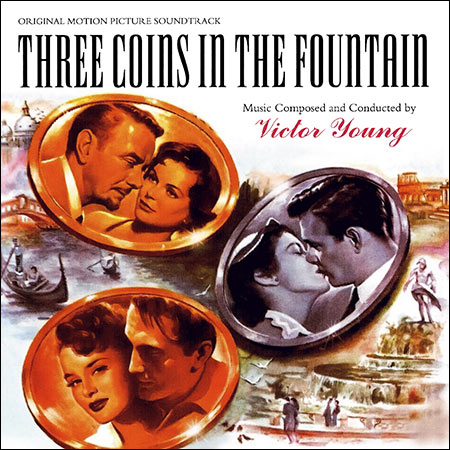 Обложка к альбому - Три монеты в фонтане / Three Coins in the Fountain