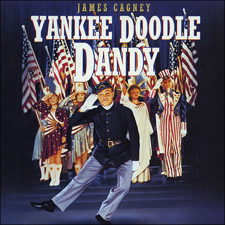 Обложка к альбому - Янки Дудл Денди / Yankee Doodle Dandy