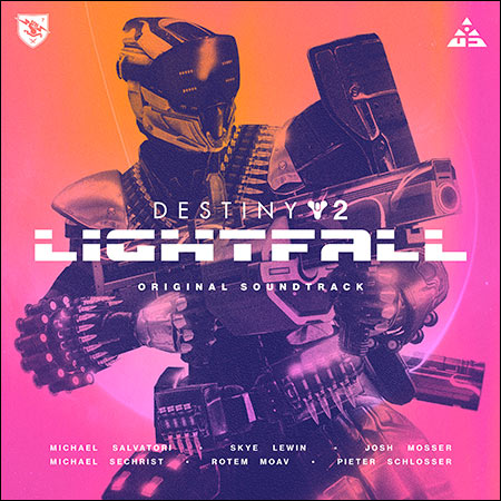 Обложка к альбому - Destiny 2: Lightfall