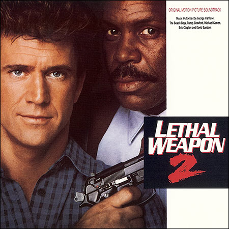 Обложка к альбому - Смертельное оружие 2 / Lethal Weapon 2