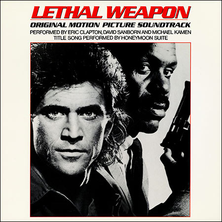 Обложка к альбому - Смертельное оружие / Lethal Weapon