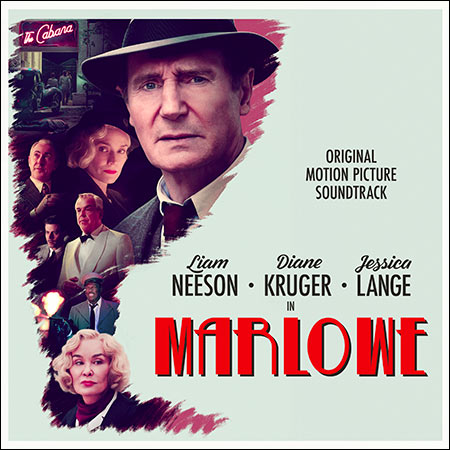 Обложка к альбому - Марлоу / Marlowe