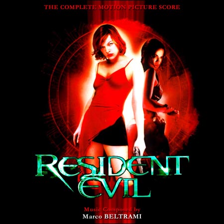 Обложка к альбому - Обитель Зла / Resident Evil (Complete Score)