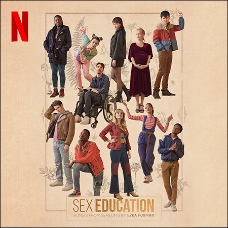 Обложка к альбому - Половое воспитание / Sex Education: Songs from Season 3