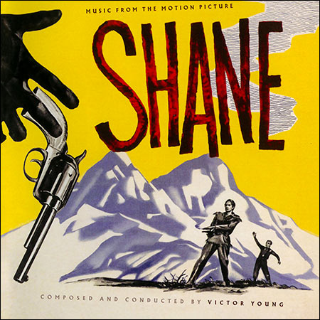 Обложка к альбому - Шейн / Shane