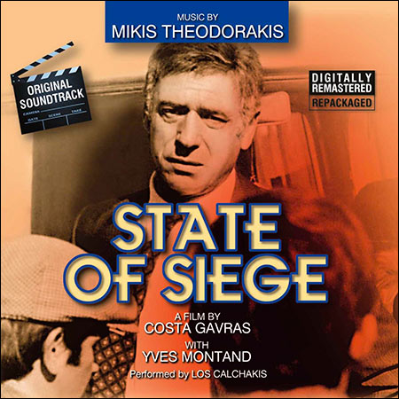 Обложка к альбому - Осадное положение / State of Siege