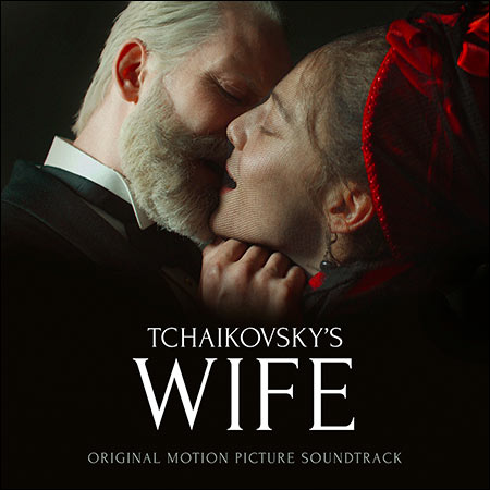 Обложка к альбому - Жена Чайковского / Tchaikovsky's Wife