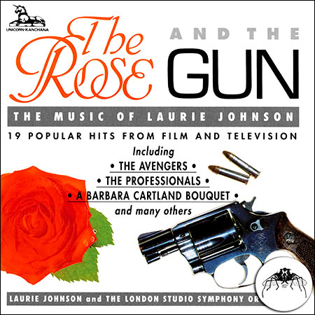 Обложка к альбому - The Rose and The Gun