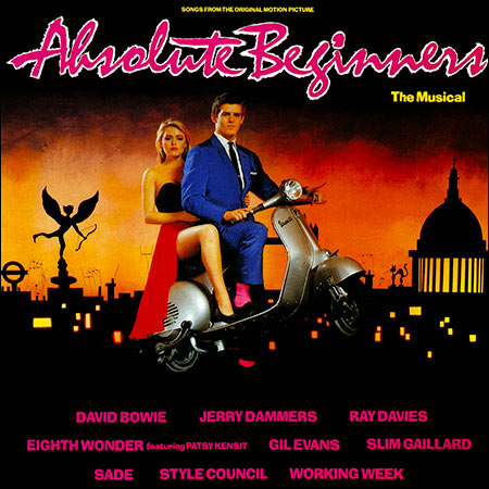Обложка к альбому - Абсолютные новички / Absolute Beginners (EMI America - SV-17182)