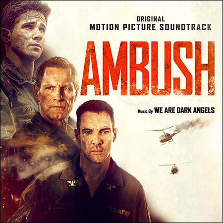 Обложка к альбому - Засада / Ambush
