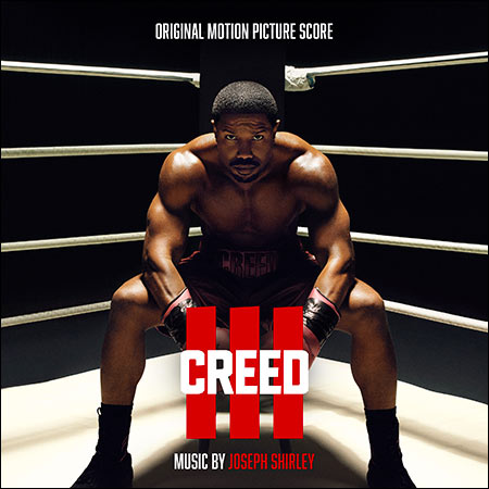 Обложка к альбому - Крид 3 / Creed III (Original Score)
