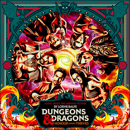 Обложка к альбому - Подземелья и драконы: Честь среди воров / Dungeons & Dragons: Honour Among Thieves