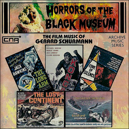Обложка к альбому - Horrors of the Black Museum - Music for Films 1956-1984