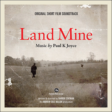 Обложка к альбому - Land Mine