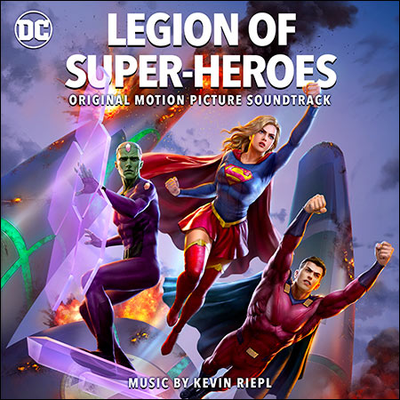 Обложка к альбому - Легион супергероев / Legion of Super-Heroes