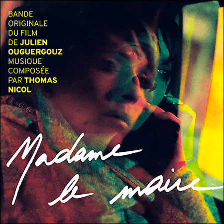 Обложка к альбому - Madame le maire