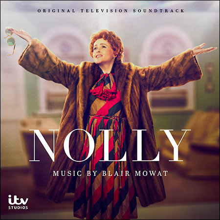 Обложка к альбому - Нолли / Nolly