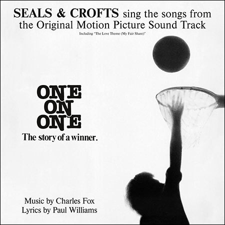 Обложка к альбому - Один на один / One on One: The Story of a Winner
