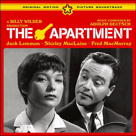 Обложка к альбому - Квартира / The Apartment (Bonus Track Version)