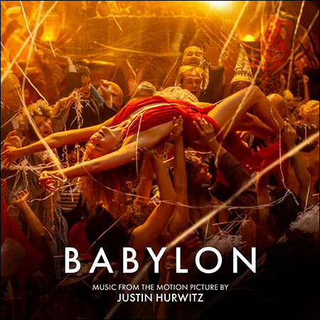 Обложка к альбому - Вавилон / Babylon