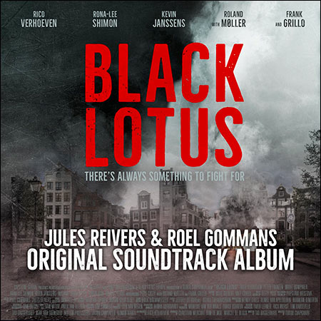 Обложка к альбому - Черный лотос / Black Lotus