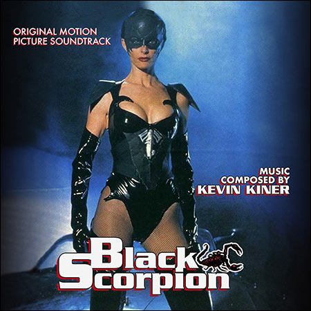 Обложка к альбому - Чёрный скорпион / Black Scorpion