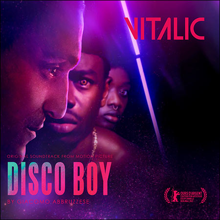 Обложка к альбому - Дискобой / Disco Boy