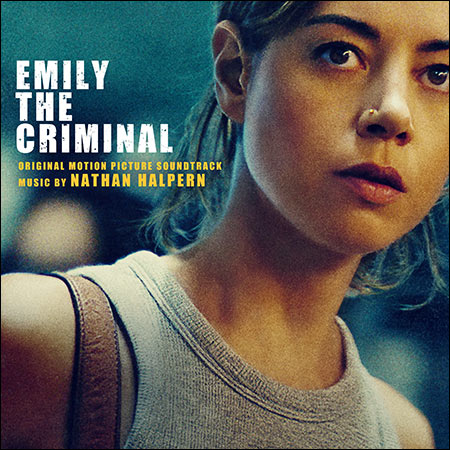 Обложка к альбому - Преступница Эмили / Emily The Criminal